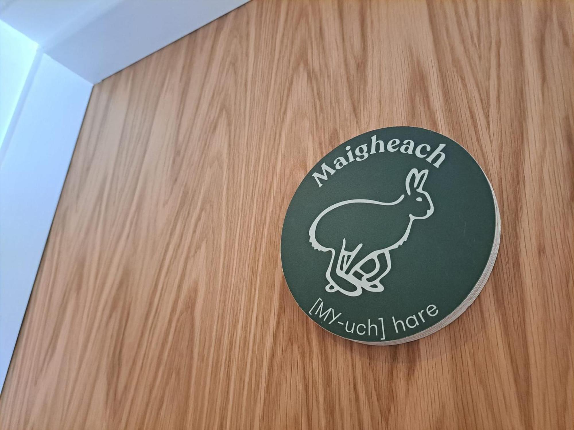 An Spiris Accommodation At Dundreggan Rewilding Centre Экстерьер фото
